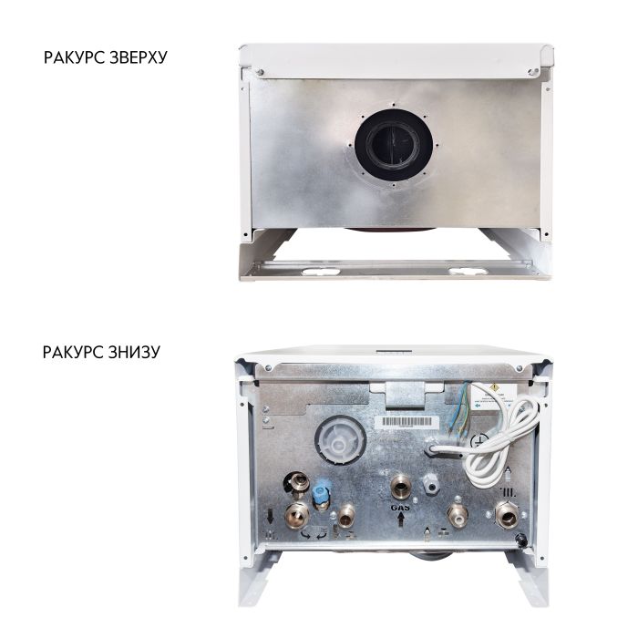 Котел газовий Airfel DigiFEL Premix 23 кВт