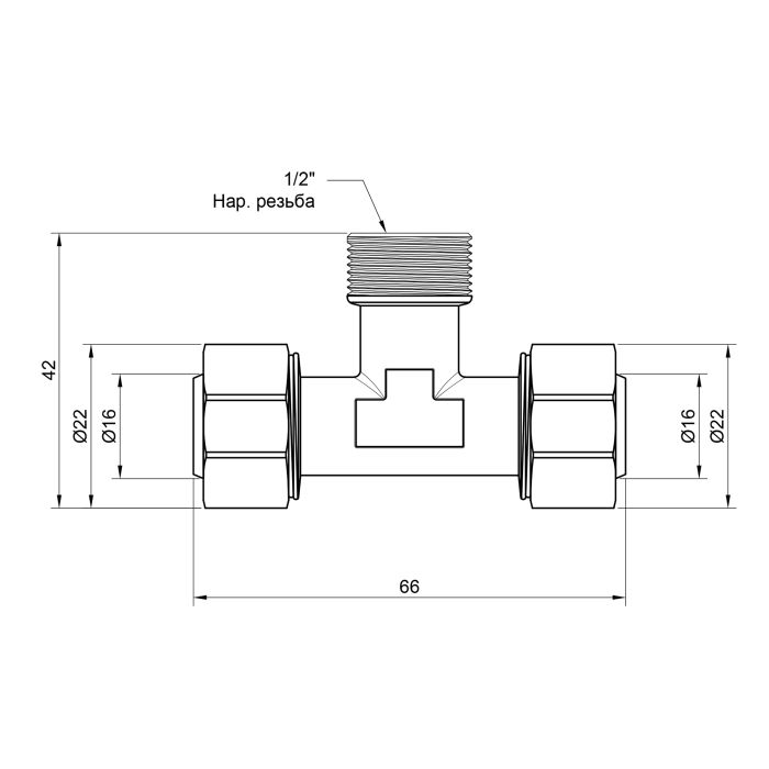 Трійник обтискний Thermo Alliance Standart 16х1/2"х16 ЗР SD160W161516