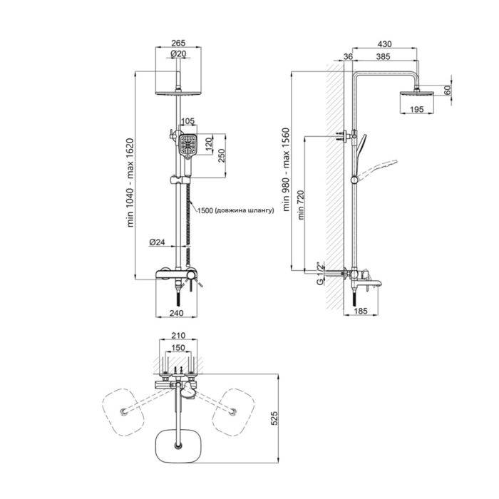 Душова система універсальна Qtap Grand на три споживача (з виливом) QTGRABCR1004 Chrome/Black