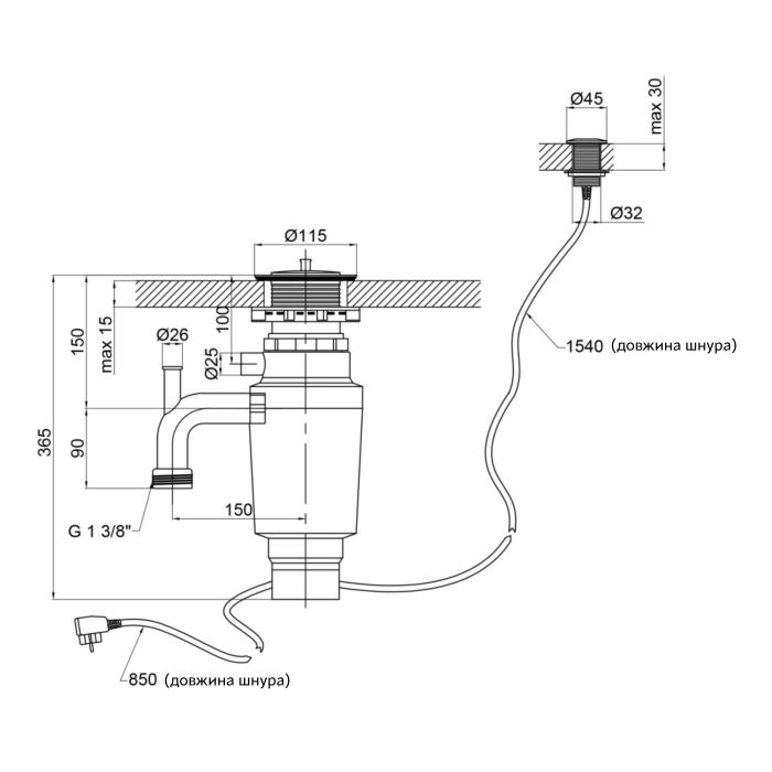 Подрібнювач для кухонної мийки Lidz (BLA) 47 05 000 00