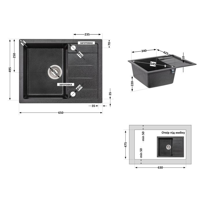 Кухонна мийка Lidz 650x500/200 GRF-13 (LIDZGRF13650500200)