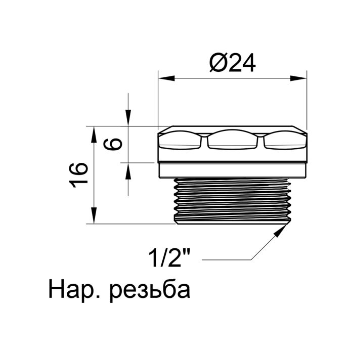 Заглушка Thermo Alliance Standart 1/2" для рушникосушарки/радіатора SD213W15