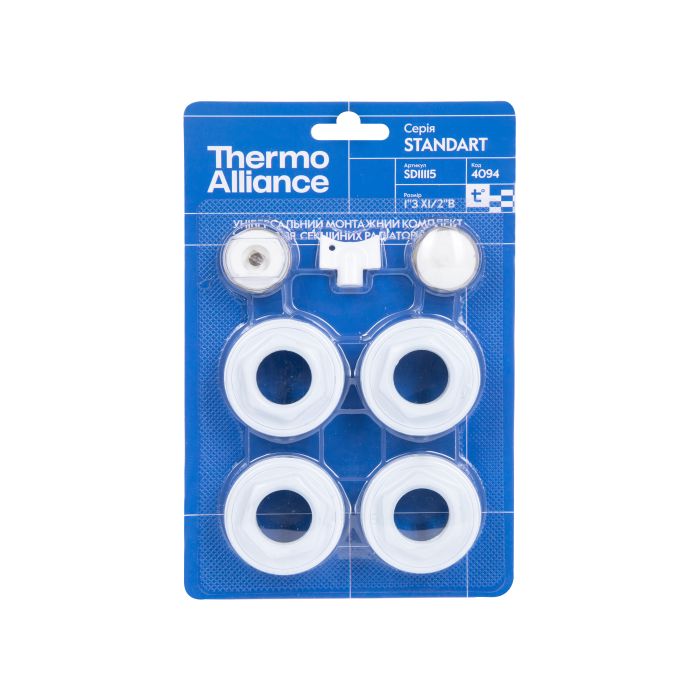 Комплект на радіатор Thermo Alliance Standart 1/2"х1" SD11115