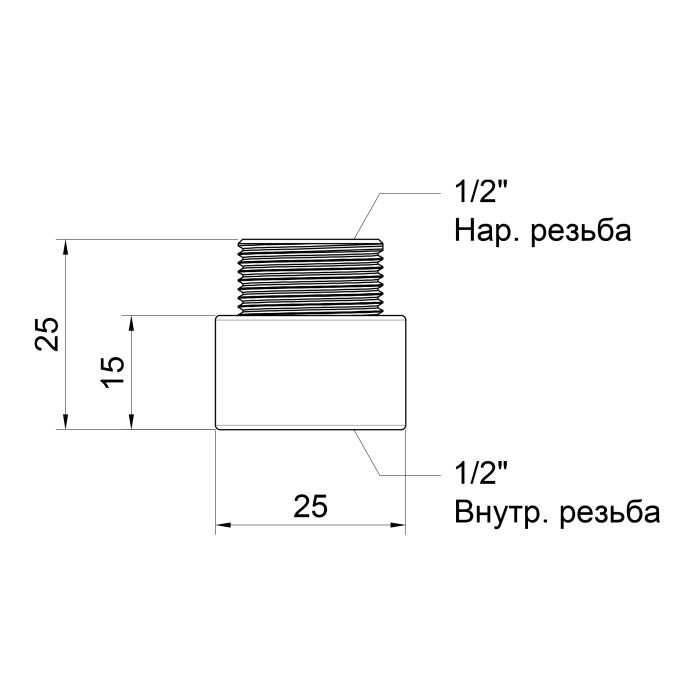 Подовжувач Thermo Alliance Standart 25х1/2" хром SD1301525
