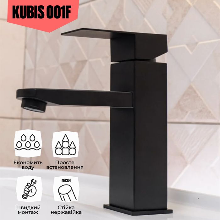 Змішувач для раковини Lidz Kubis 001F (k35) LDKUB001FBLA43376 Black