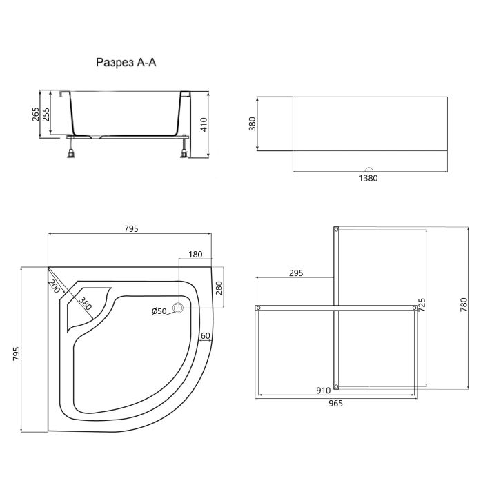 Душовий піддон Lidz KAPIELKA ST80x80x41 см з панеллю