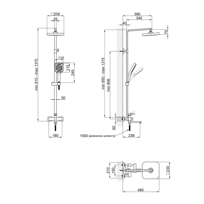 Душова система універсальна Lidz Wawel 1030 на три споживача (з виливом) (k35) LDWAW1030BLA45396 Black