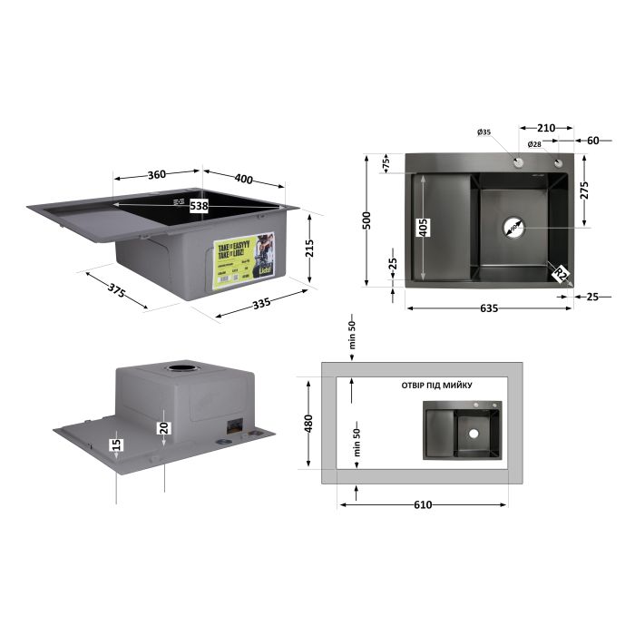 Мийка для кухні інтегрована Lidz Handmade H6350BL крило ліворуч (LDH6350BRUL45589) Brushed Black PVD 3,0/1,0 мм