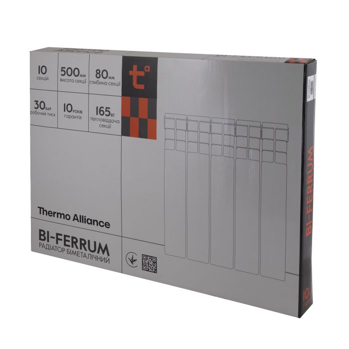 Радіатор біметалічний Thermo Alliance Bi-Ferrum 500/80 1,16 кг