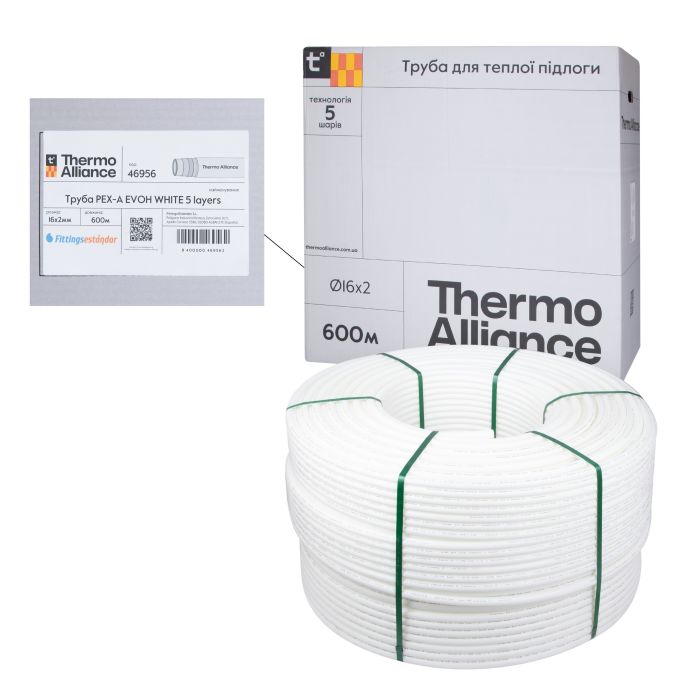 Труба Thermo Alliance PEX-A EVOH White 5 шарів 16х2 мм (600 м) Spain