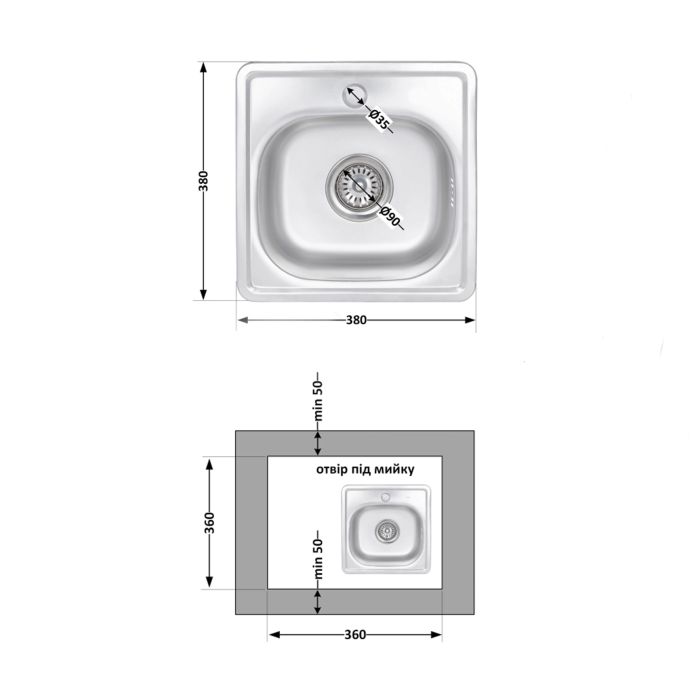 Кухонна мийка Brinex 3838 0,6 мм Satin (BRIN3835SAT06)