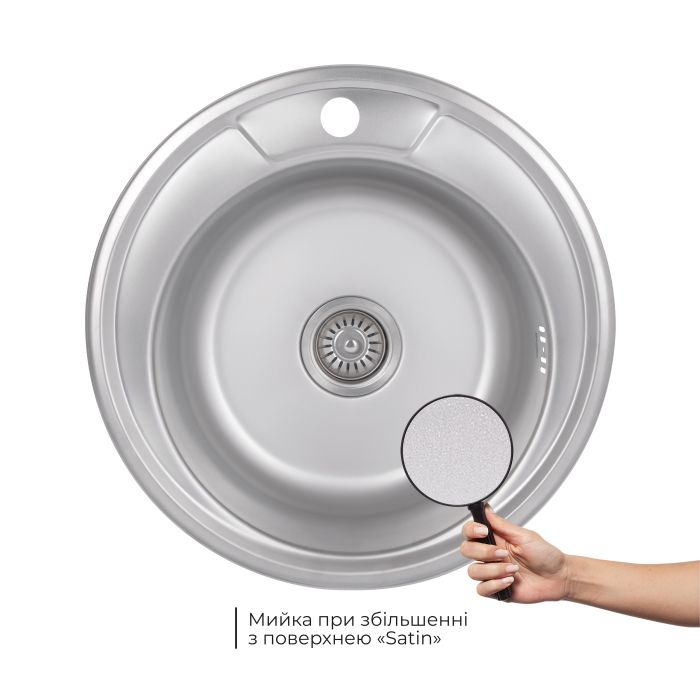 Кухонна мийка Brinex 490-A 0,6 мм Satin (BRIN490SAT06)