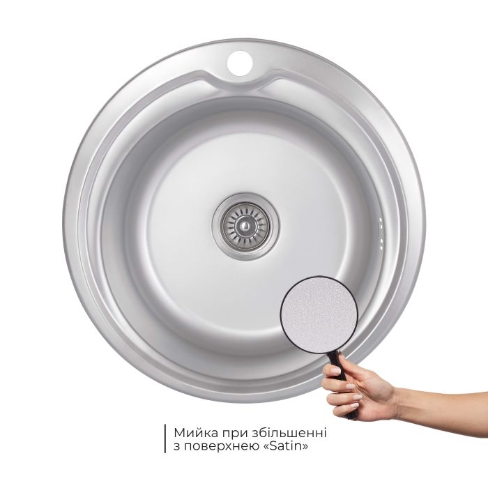 Кухонна мийка Brinex 510-D 0,8 мм Satin (BRIN510SAT08)