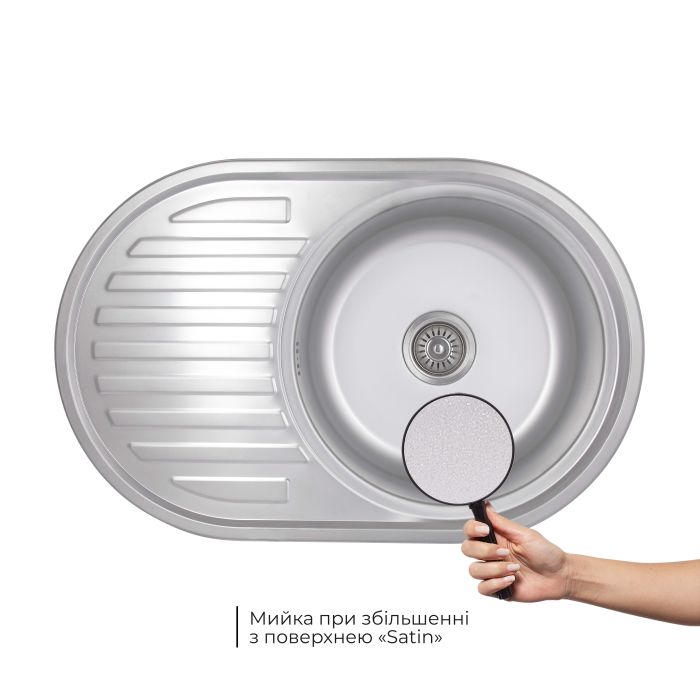 Кухонна мийка Brinex 7750 0,8 мм Satin (BRIN7750SAT08)