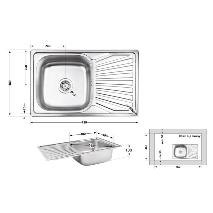 Кухонна мийка Brinex 7848 0,8 мм Micro Decor (BRIN7848MDEC08)