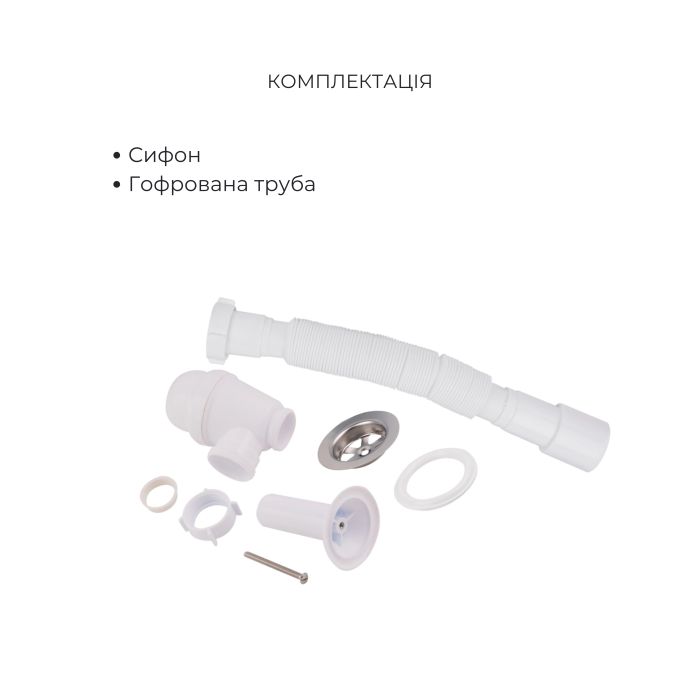 Комплект для Ванної Latwa: Змішувач для раковини LDLAT001CRM45412 + Змішувач для Ванної LDLAT005CRM45415