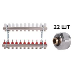 Комплект: Thermo Alliance Standart Колектор латунний з витратомірами 1"х11 SD235W11 + SD Євроконус 3/4''х16×2 SD346