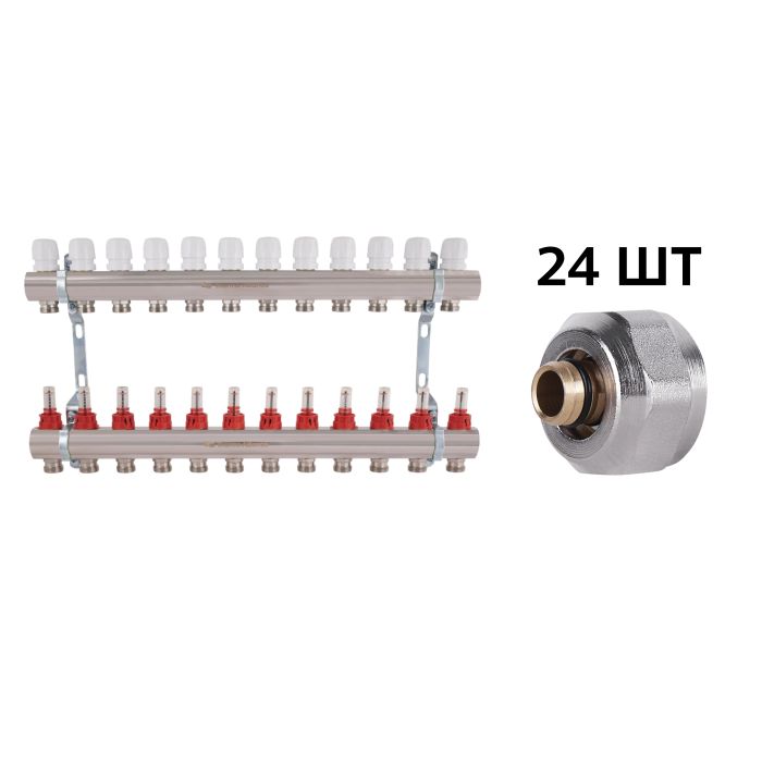 Комплект: Thermo Alliance Standart Колектор латунний з витратомірами 1"х12 SD235W12 + SD Євроконус 3/4''х16×2 SD346