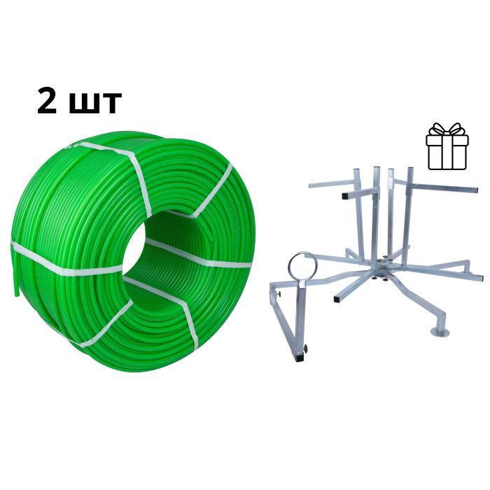Акційний набір Thermo Alliance: 2 бухти Труба PE-RT EVOH GREEN, 5 шарів, 16×2,0 мм (600 м) + Устаткування для розмотування труби