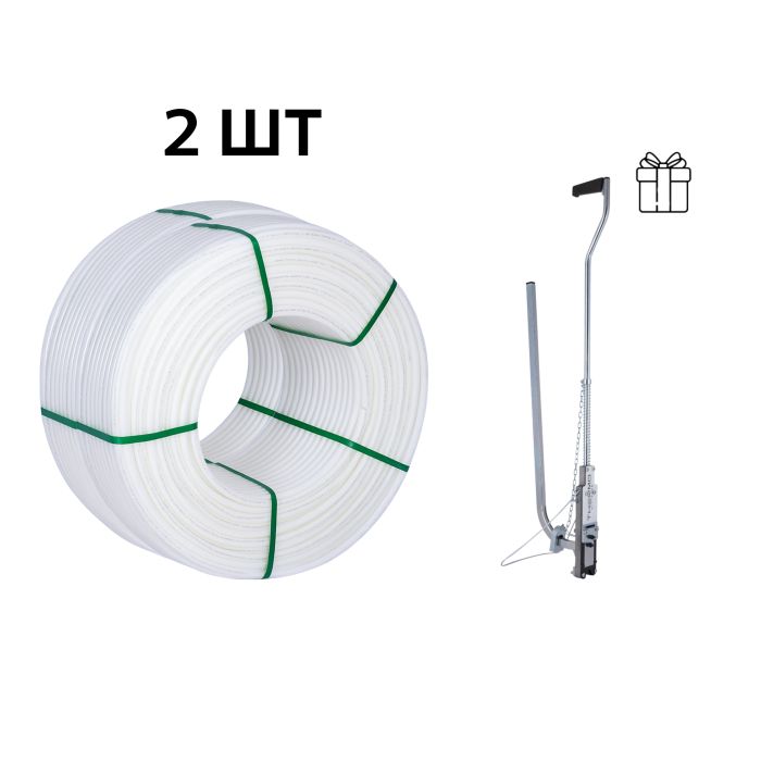 Акційний набір Thermo Alliance: 2 бух. Труба PEX-A EVOH WHITE 5 шарів 16×2,0 мм, (600 м), Spain + Такер ТК-100